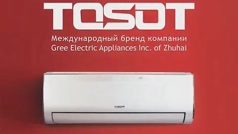 Кондиционеры Tosot - завод Gree