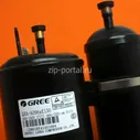 Компрессор для сплит-системы GREE QXA-A096ZE130
