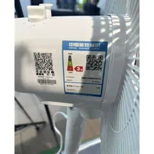 Вентилятор напольный Gree FD 3515 h7