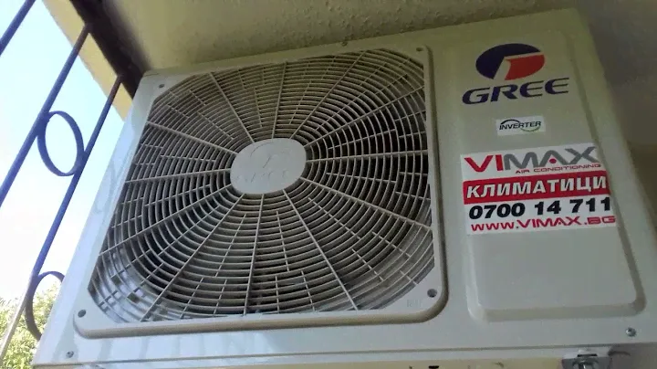 GREE G-tech GWH12AEC-K6DNA1A  cooling