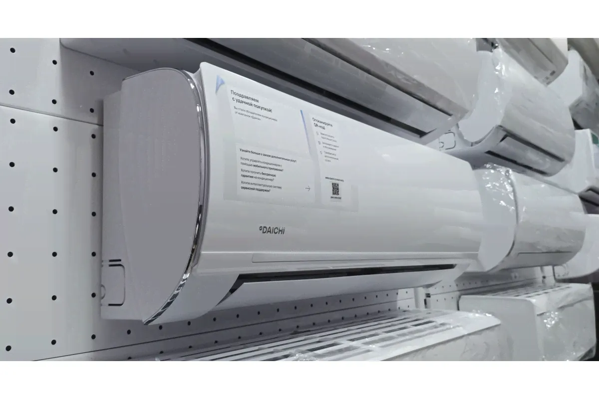 GREE ELECTRIC DAICHI O225AVQS1R-1/O225FVS1R-1 Inverter-0