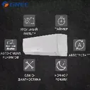 Настенный кондиционер Gree Pular GWH09AGA-K3NNA1A PULAR