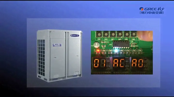 Gree GMV 5 vrf – Установка и ввод в эксплуатацию(4)