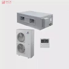 Канальный кондиционер Gree FGR50Pd/D2Na-М