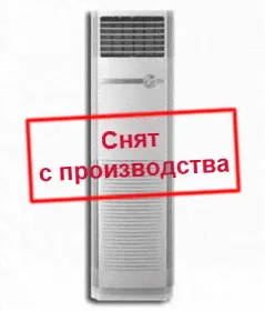Сплит-система Gree GVHN24AANK3A1A-0