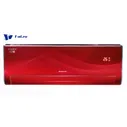 Кондиционер Gree GWH 09 UB-K3 DNA3A red
