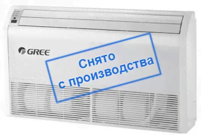Напольно-потолочная VRF система Gree GMV-R28Zd/NaB-K